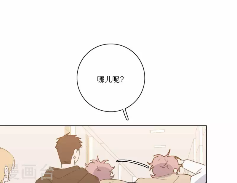 第65话 我们的目标！(1/3)-第65话