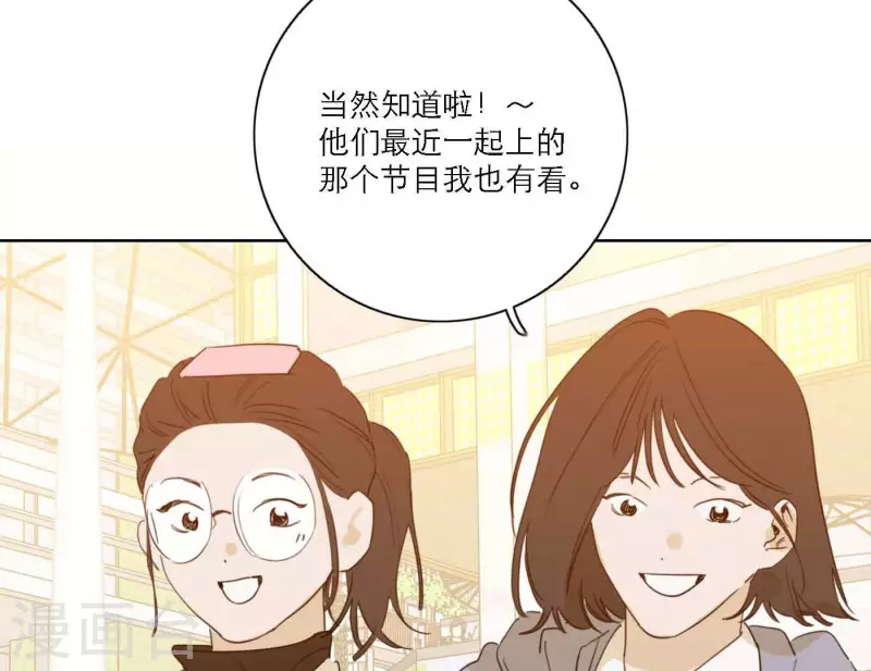 第67话 街头采访(1/3)-第67话