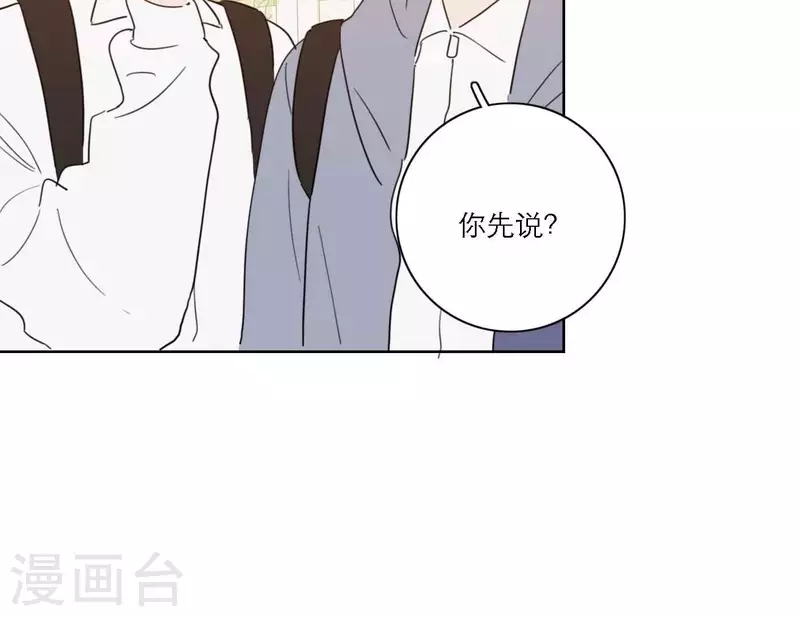 第67话 街头采访(1/3)-第67话