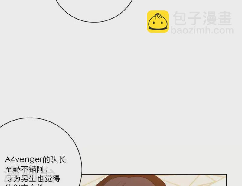 第67话 街头采访(1/3)-第67话