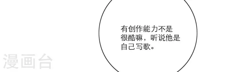 第67话 街头采访(1/3)-第67话