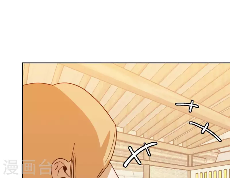 第69话 烧烤摊男团(1/3)-第69话