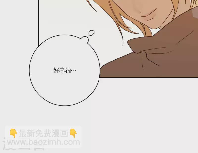 第69话 烧烤摊男团(1/3)-第69话