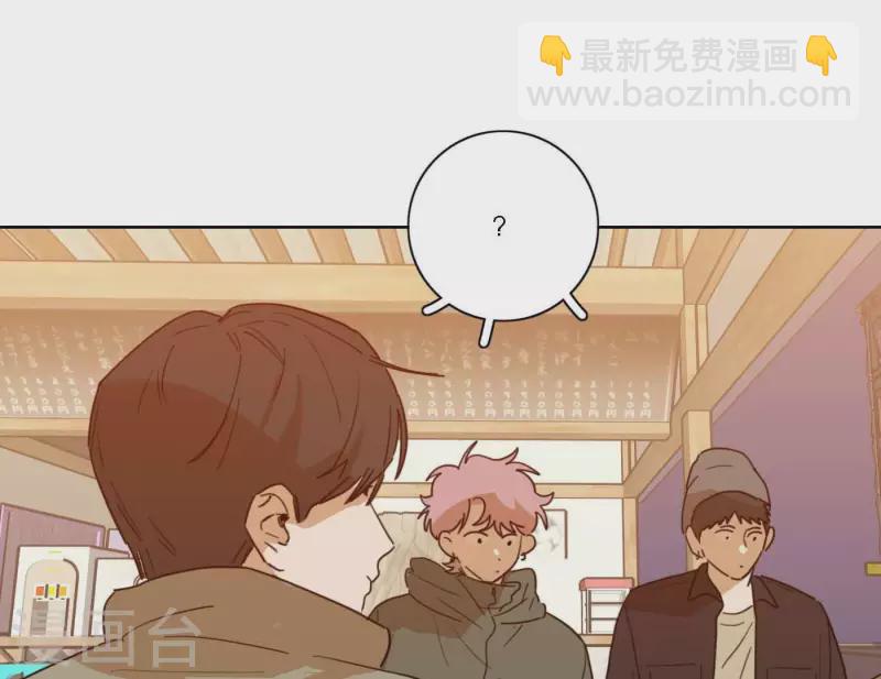 第69话 烧烤摊男团(1/3)-第69话