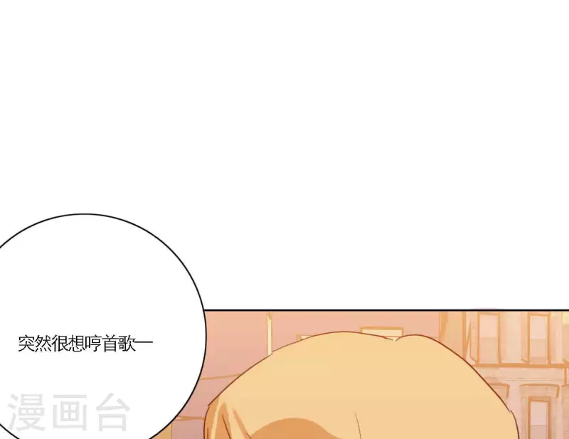 第69话 烧烤摊男团(1/3)-第69话