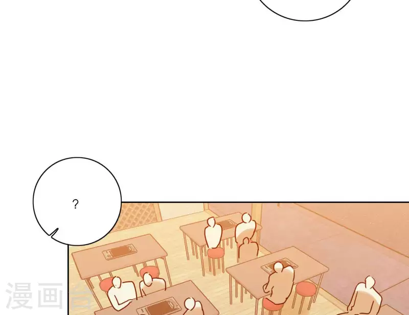 第69话 烧烤摊男团(1/3)-第69话