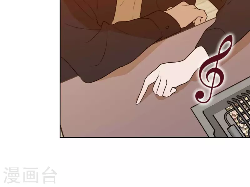 第69话 烧烤摊男团(1/3)-第69话