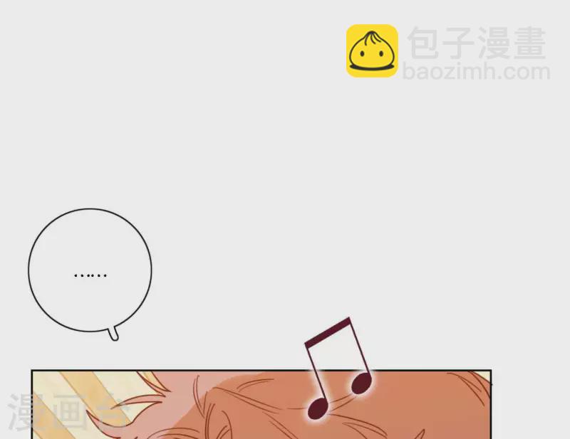 第69话 烧烤摊男团(1/3)-第69话