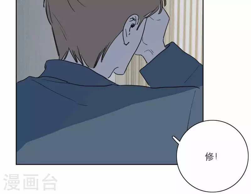 第71话 彩排现场(1/2)-第71话