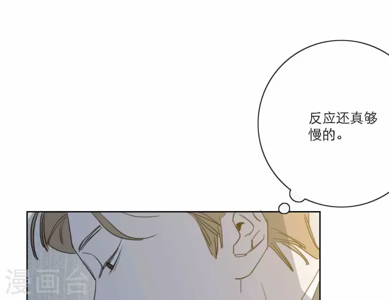第71话 彩排现场(1/2)-第71话
