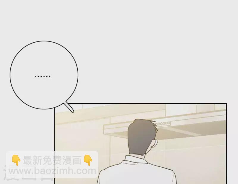 第71话 彩排现场(1/2)-第71话