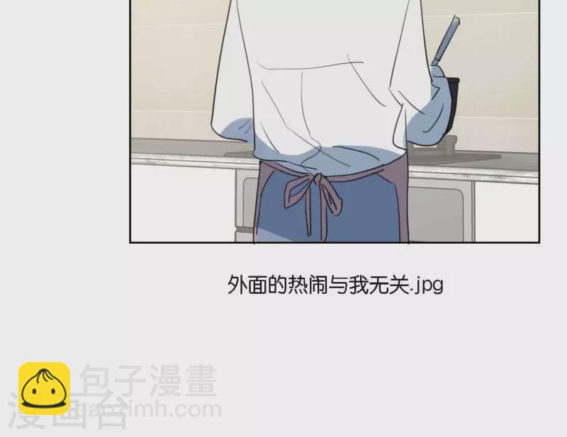 第71话 彩排现场(1/2)-第71话