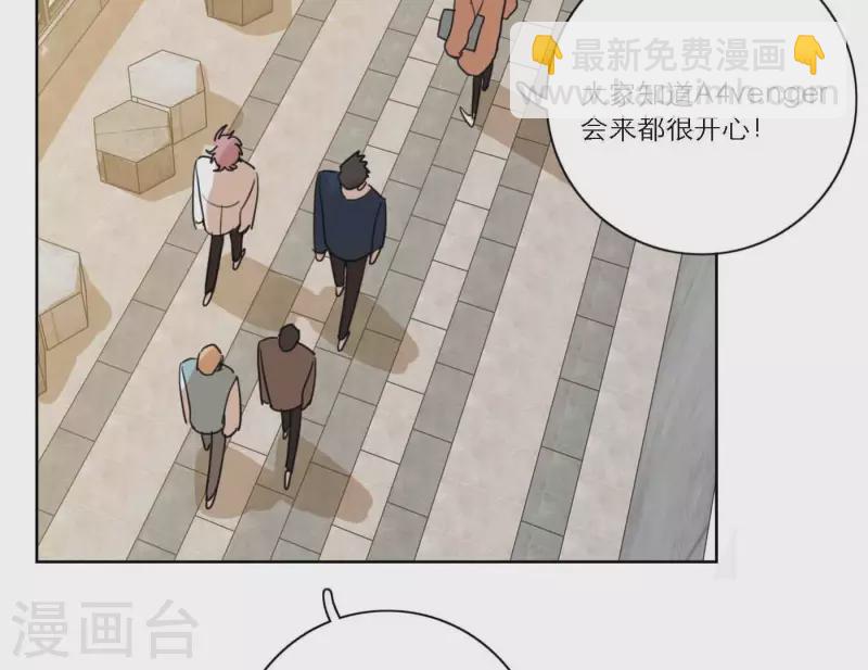 第71话 彩排现场(1/2)-第71话
