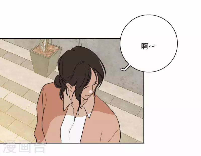 第71话 彩排现场(1/2)-第71话