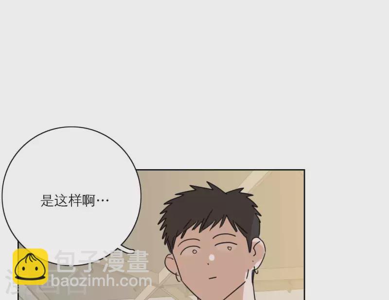 第71话 彩排现场(1/2)-第71话