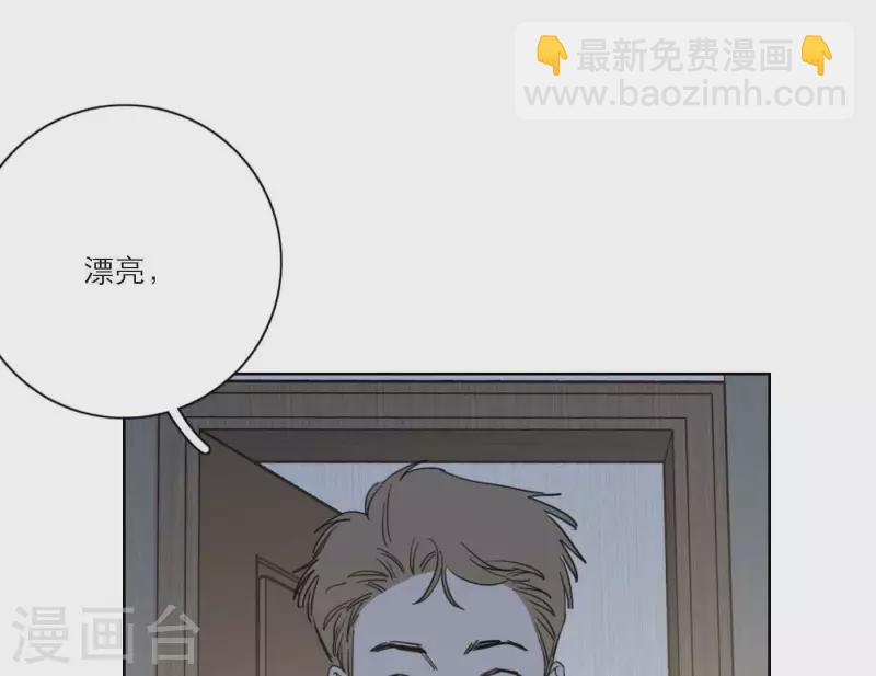 第71话 彩排现场(1/2)-第71话