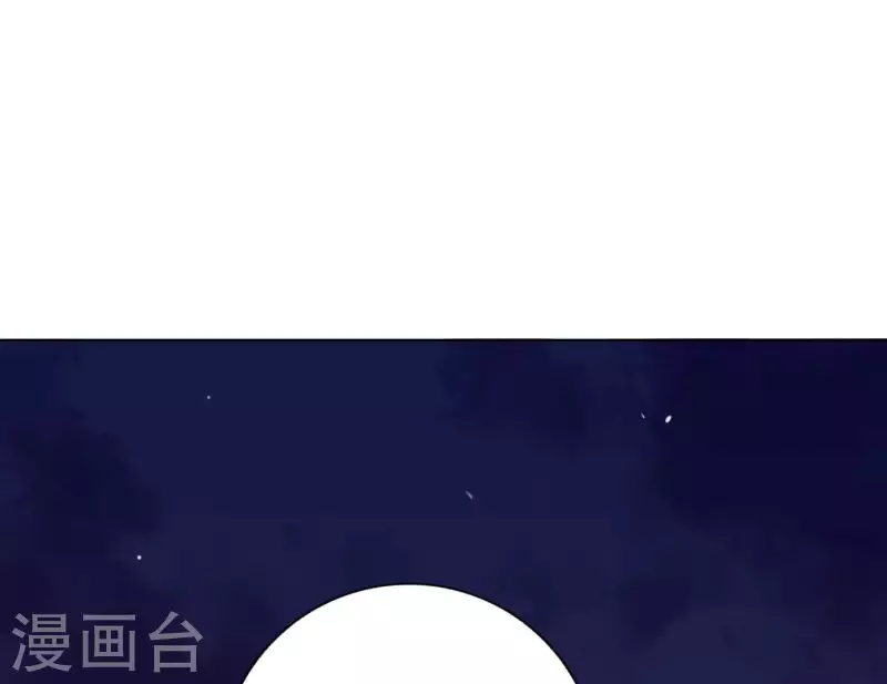 第73话 对着仙女棒许愿(1/4)-第73话