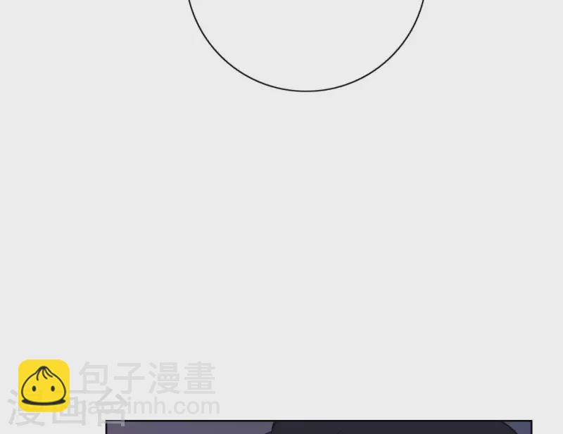 第73话 对着仙女棒许愿(1/4)-第73话
