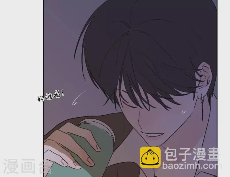第73话 对着仙女棒许愿(1/4)-第73话