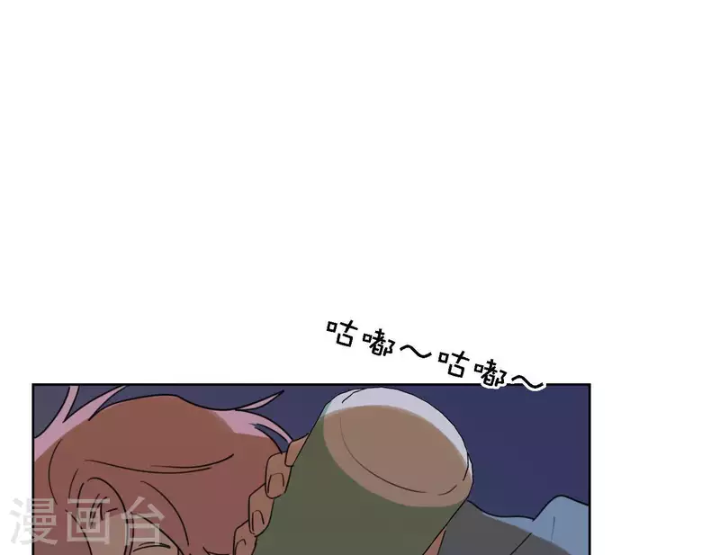 第73话 对着仙女棒许愿(1/4)-第73话