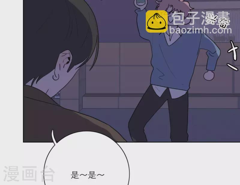 第73话 对着仙女棒许愿(1/4)-第73话