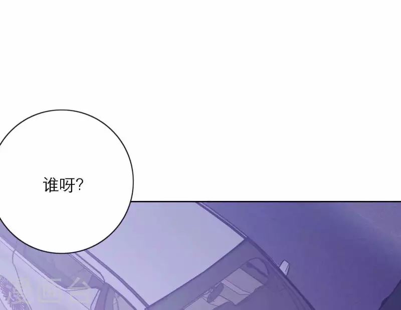 第75话 年终舞台来了(1/3)-第75话