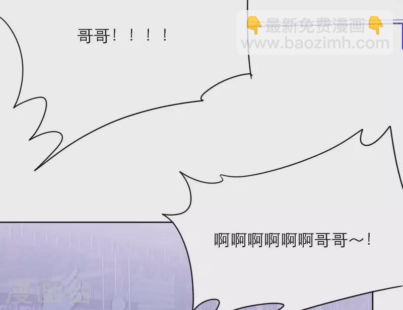 第75话 年终舞台来了(1/3)-第75话