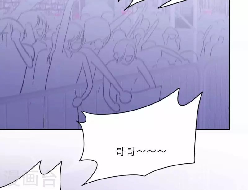 第75话 年终舞台来了(1/3)-第75话