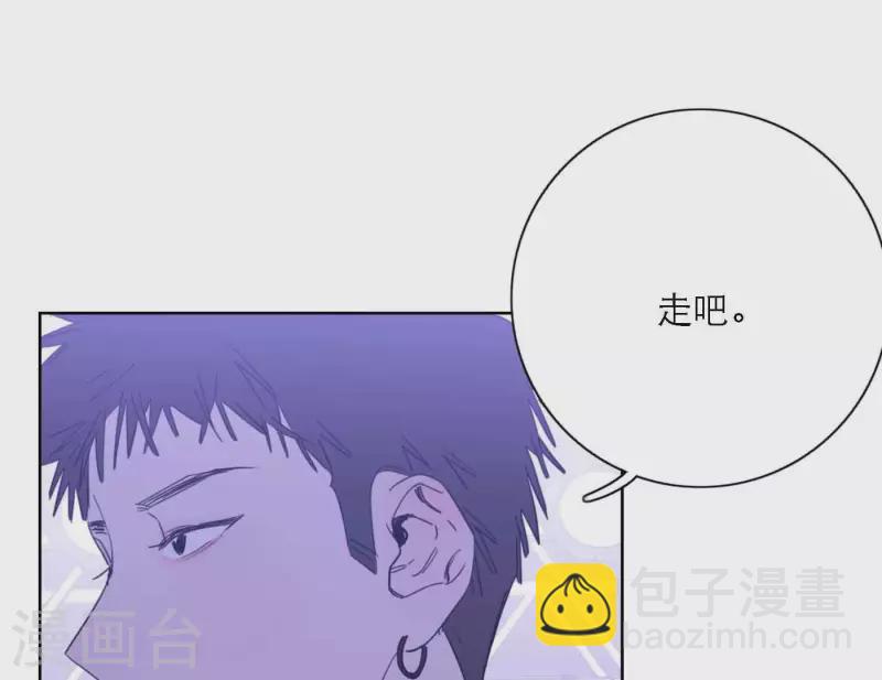 第75话 年终舞台来了(1/3)-第75话