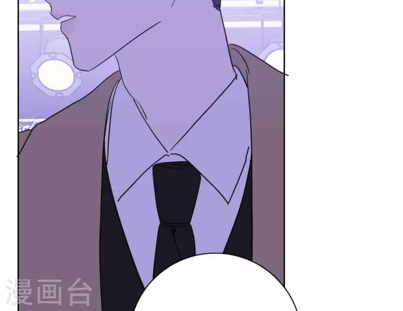 第75话 年终舞台来了(1/3)-第75话