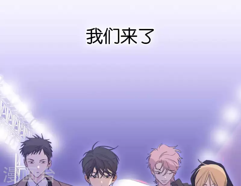 第75话 年终舞台来了(1/3)-第75话