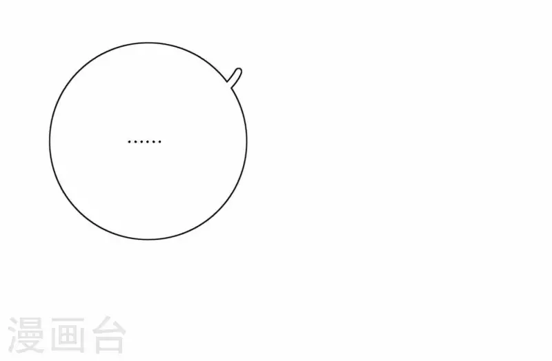 第77话 粉丝的力量(1/3)-第83话