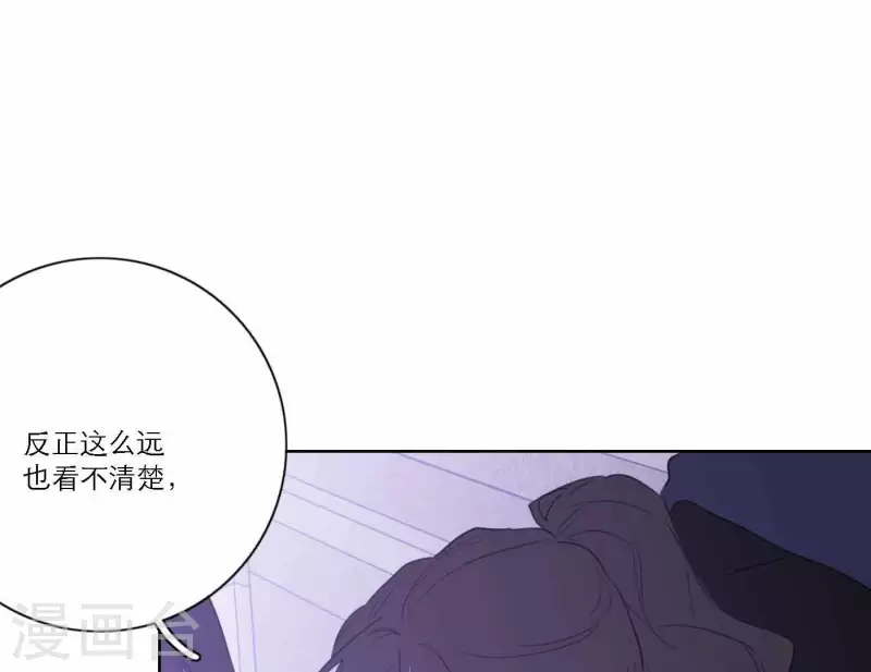 第77话 粉丝的力量(1/3)-第83话