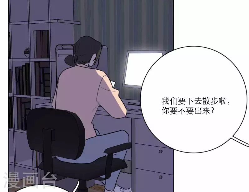 第77话 粉丝的力量(1/3)-第83话