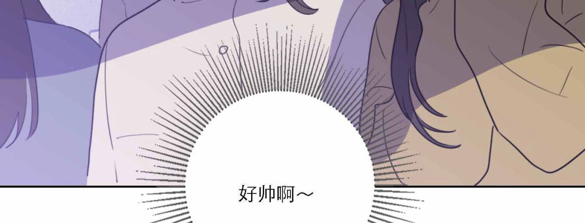 第75话 粉丝的力量(1/3)-第77话