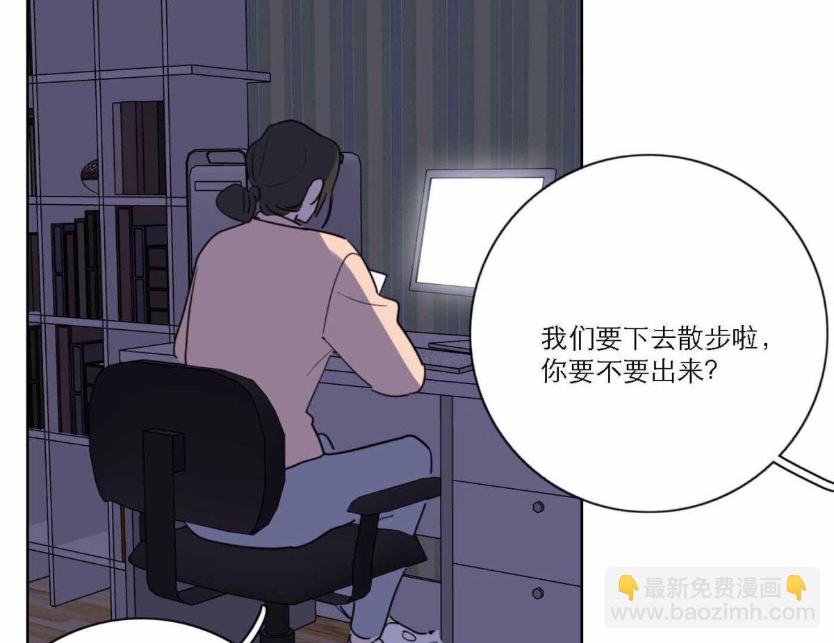 第75话 粉丝的力量(1/3)-第77话