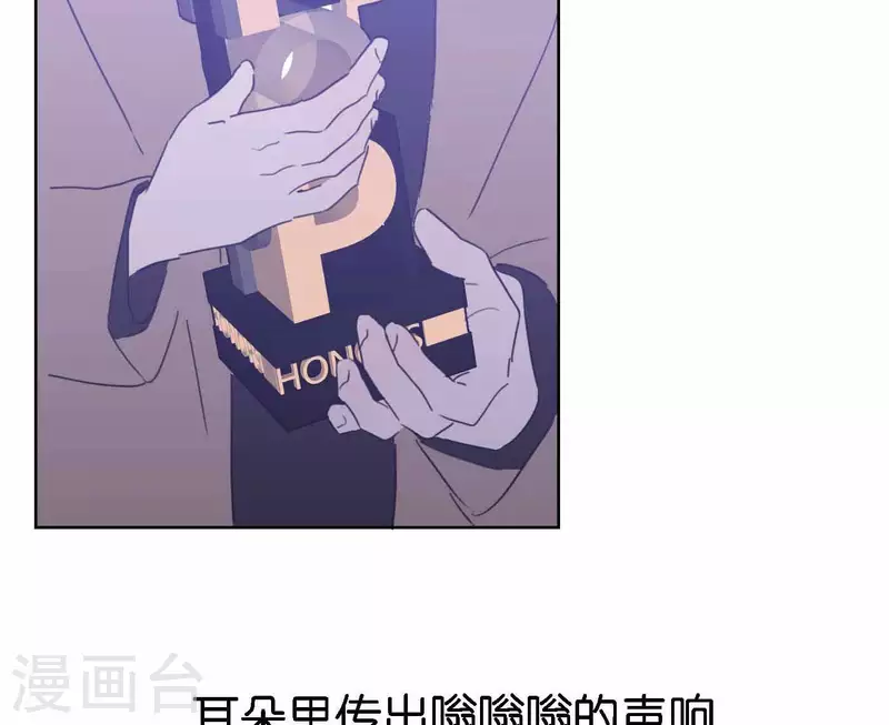 第79话 属于我们的新人奖(1/4)-第85话