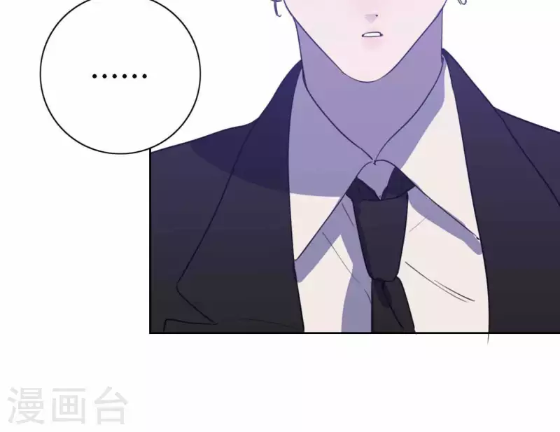 第79话 属于我们的新人奖(1/4)-第85话