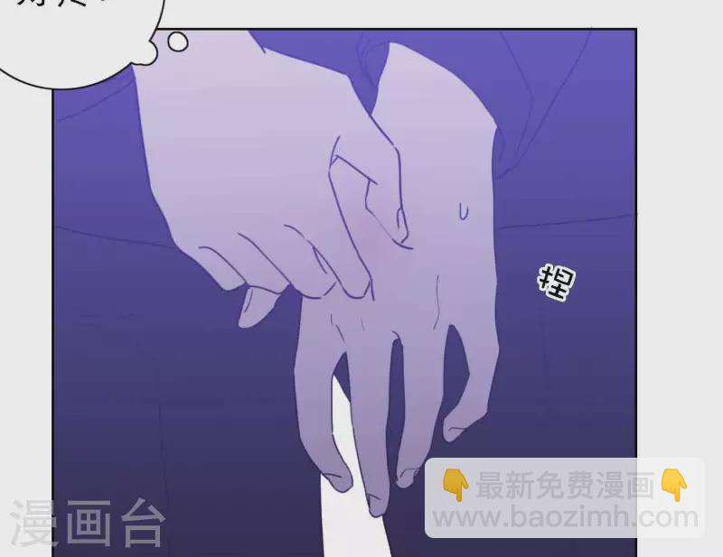 第79话 属于我们的新人奖(1/4)-第85话