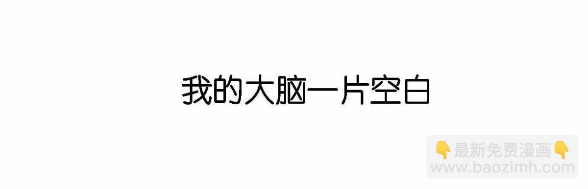 第77话  属于我们的新人奖(1/4)-第79话