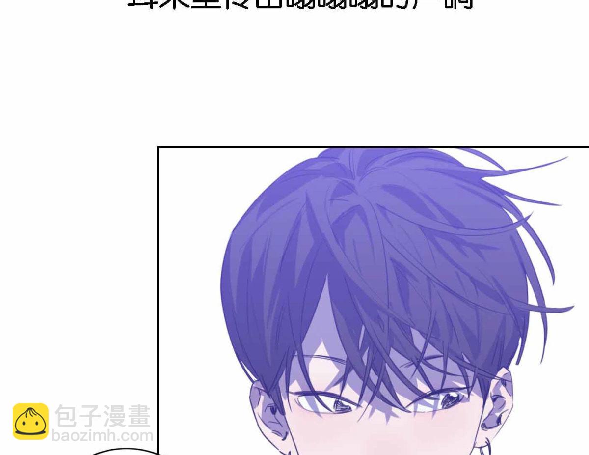 第77话  属于我们的新人奖(1/4)-第79话