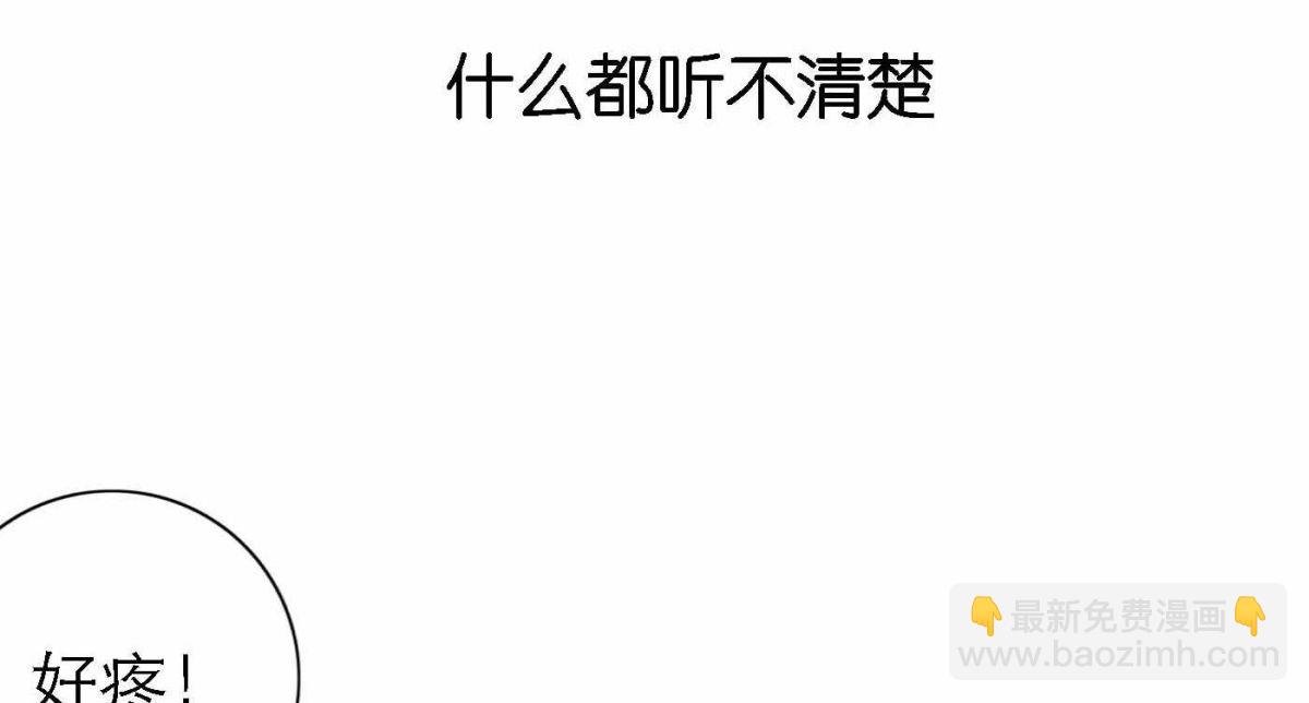 第77话  属于我们的新人奖(1/4)-第79话