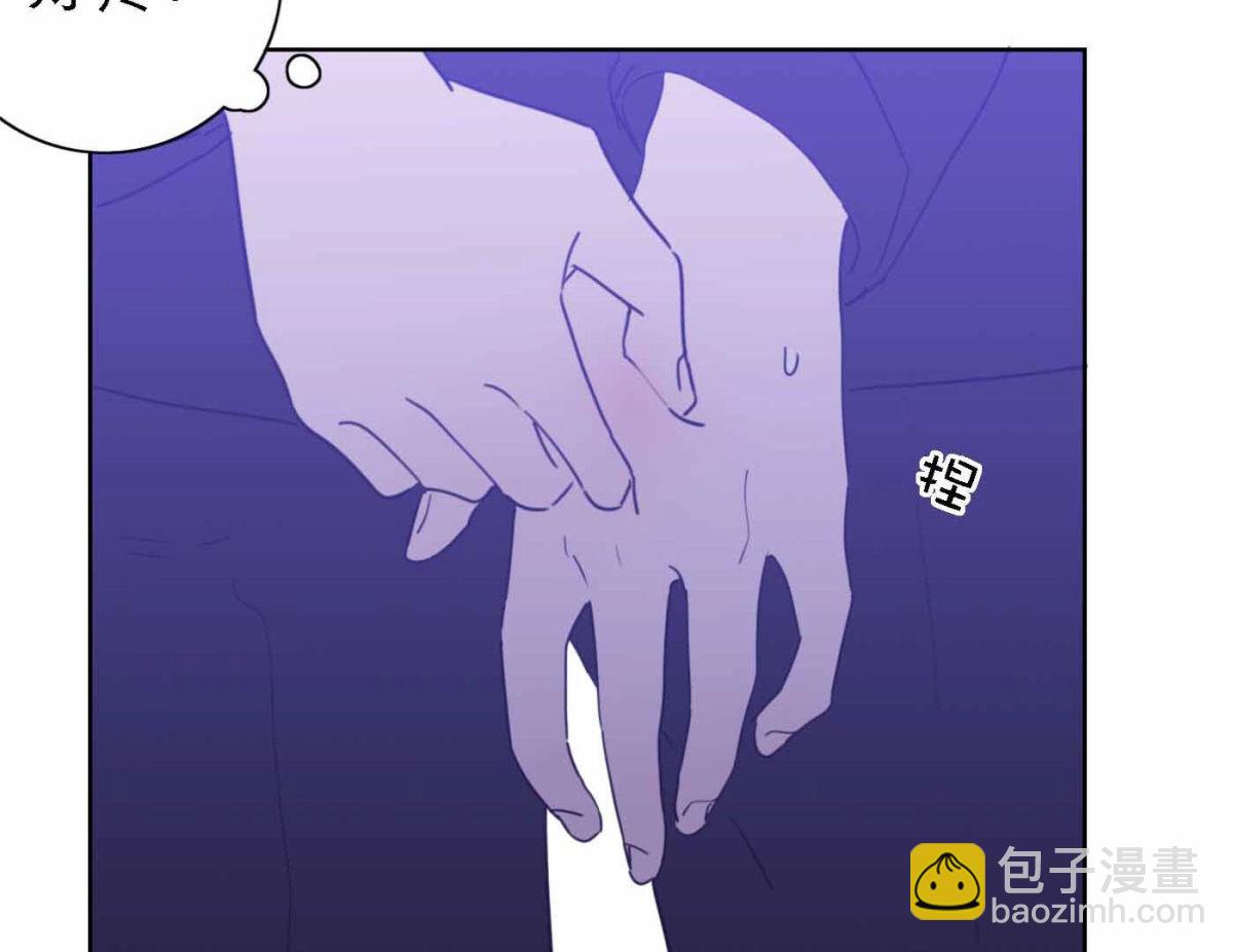 第77话  属于我们的新人奖(1/4)-第79话