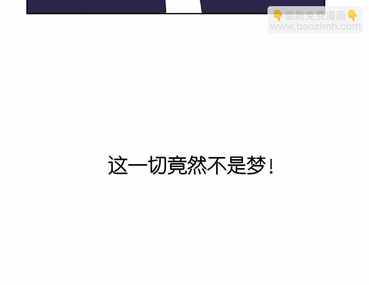 第77话  属于我们的新人奖(1/4)-第79话