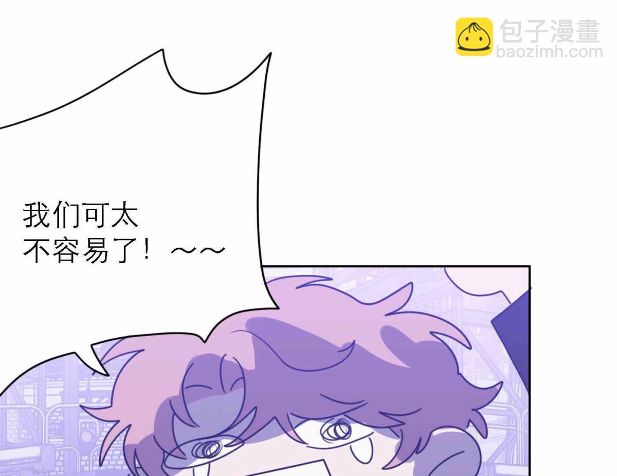 第77话  属于我们的新人奖(1/4)-第79话