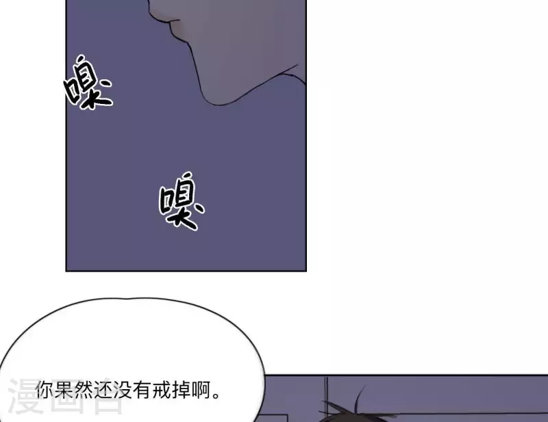 第9话 妹妹退学了！(1/2)-第9话