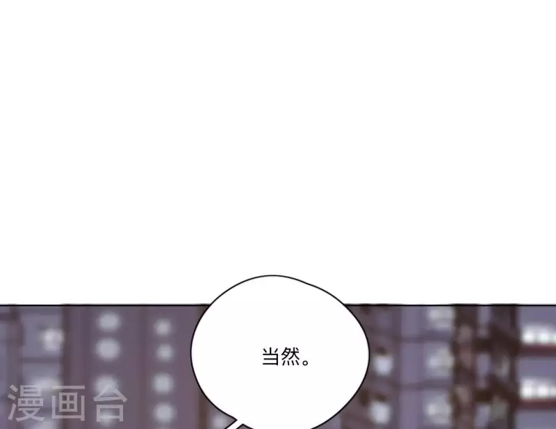 第9话 妹妹退学了！(1/2)-第9话