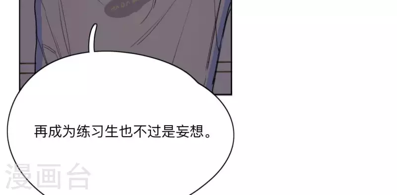 第9话 妹妹退学了！(1/2)-第9话
