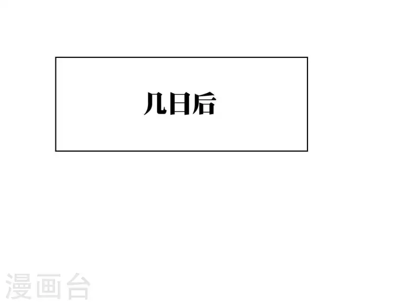 第9话 妹妹退学了！(1/2)-第9话