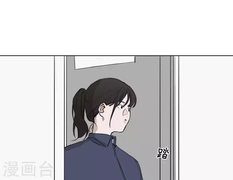 第9话 妹妹退学了！(1/2)-第9话